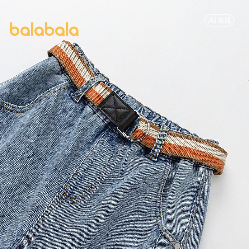 Balabala Boys' Curved Fit Denim Jeans