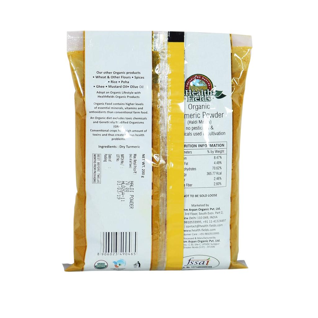 Молотая Куркума (200 г), Organic Turmeric Powder, Health Fields