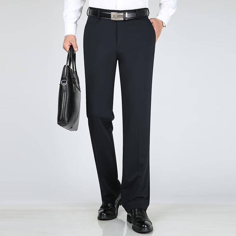 Men's Relaxed Fit Straight Leg Business Casual Pants