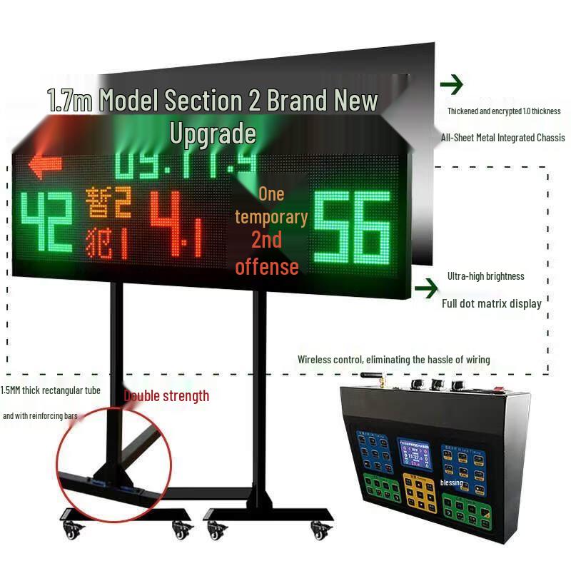 Jundingying Professional Basketball Scoreboard with 24-Second Shot Clock