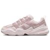 Tech Hera Pearl Pink Women's Sneakers DR9761-600