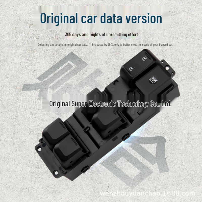 Переключатель стеклоподъемника Hyundai 93570-4X500 Кнопка электрического управления