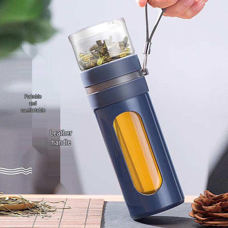Fuguang Double-Walled Glass Tea Infuser Tumbler