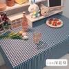 Tablecloth Girl'S Heart Coffee Table Table Mat Dustproof Small Fresh Student Desk Decorative Background Cloth
