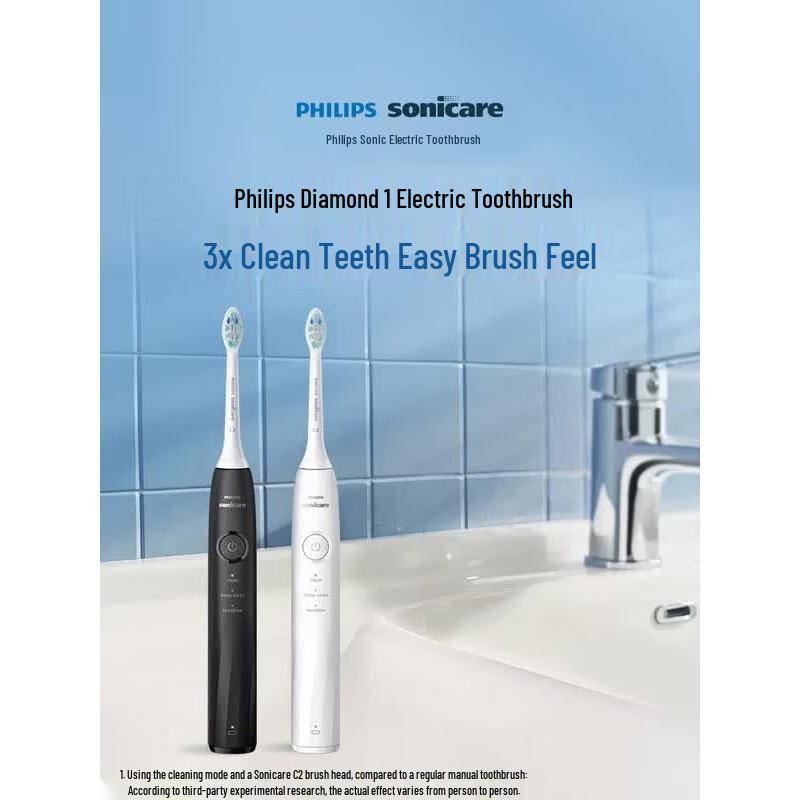 Philips Звуковая электрическая зубная щетка DiamondClean 1 серии, вилка CN (адаптер в комплекте)