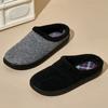 Зимние тапочки, обувь на плоской подошве, новые летние мужские и женские домашние нескользящие универсальные домашние туфли, повседневные теплые плюшевые хлопковые тапочки