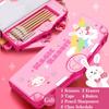 Kawaii Pencil Cases Multifunction Cute Pen Box Back To School Office Supplies For Girl Japanese Korean Storage Bag Stationery