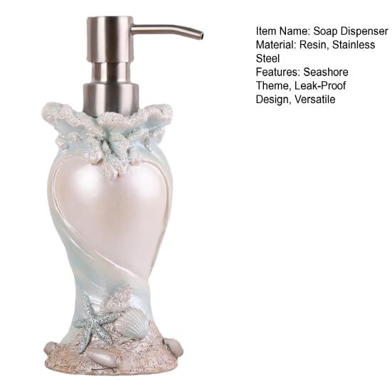 Диспенсер для мыла Yousheng Seashore Theme с защитой от протечек, декор в виде ракушки морской звезды, насос для дезинфицирующего средства для рук, аксессуар для ванной комнаты в прибрежном стиле