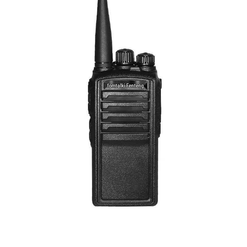 Fanteng Max730 Professional High-Power Walkie-Talkie (CN version)
