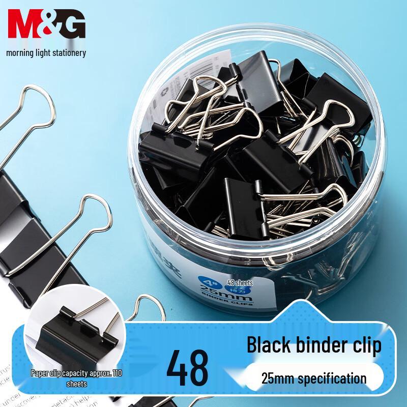 M&G Eplus Black Metal Binder Clips