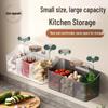 Xuanyong Kitchen Wall-Mounted Storage Basket