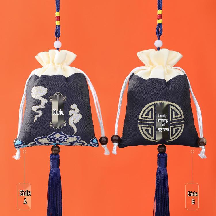 Embroidered Lavender Sachet: Dragon Boat Festival Car Pendant, Mosquito Repellent for Babies and Kids