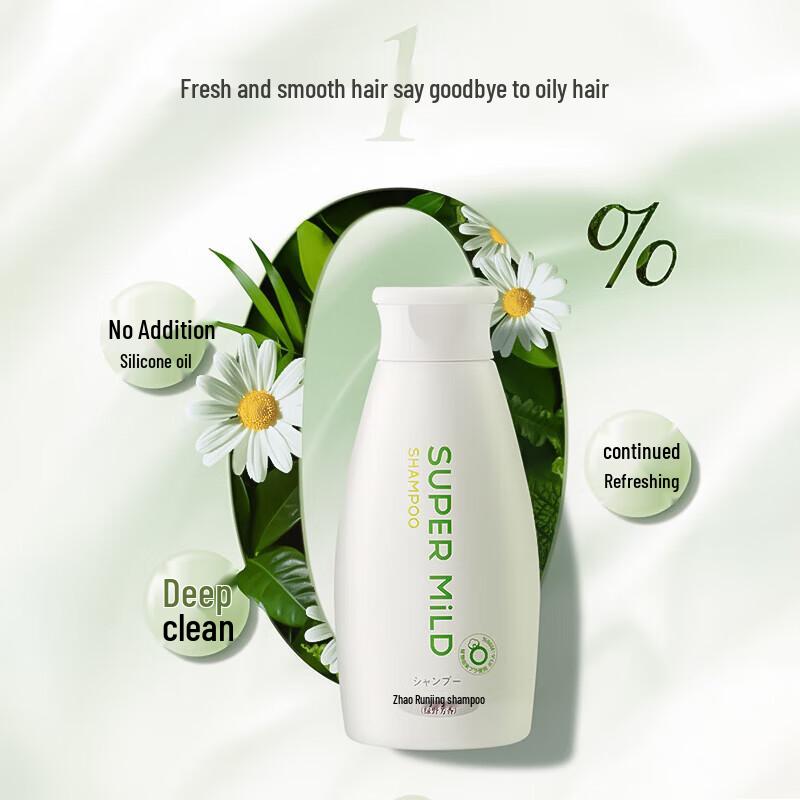 Shiseido Soft & Clean Hair Conditioner