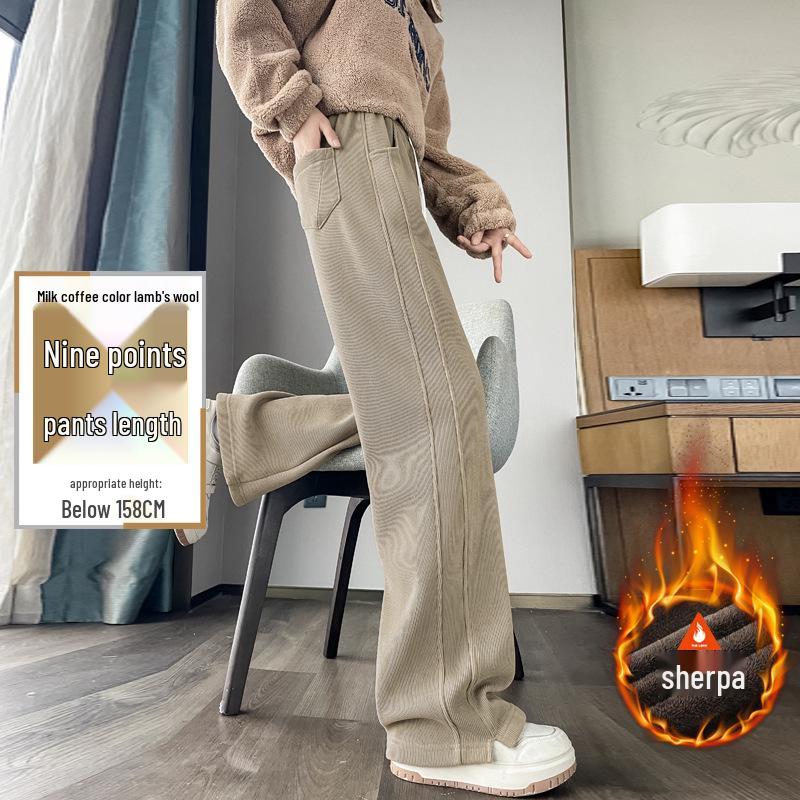 Женские широкие спортивные брюки из овечьей шерсти, осенне-зимние зауженные прямые, высокие плюс бархат, очень длинные, верхняя одежда хлопковые брюки.