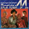 7-дюймовая пластинка BONEY M. - Dancing In The Streets SRE1038 SIRE 1978 США Танцевальная и электронная музыка Б/у
