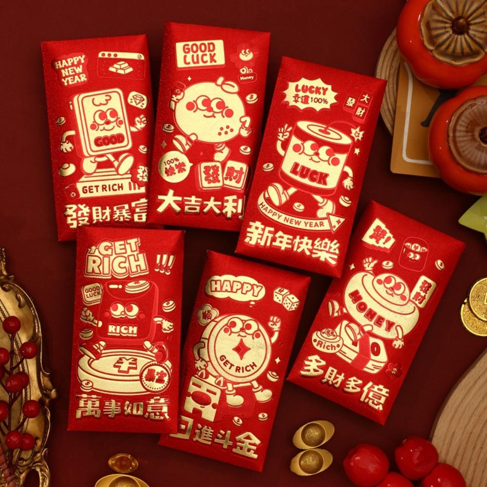 6pcs Blessings Printing Lucky Money Bag Hot Stamping HongBao  Year of The Snake