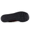 Sneakersy unisex New Balance U574 lifestyle brown (U574MRR)