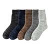 Men's Thick Plush Mid-Tube Socks - 70g Warm Winter Floor Socks.