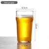 Бокалы для крафтового пива Shangqi 570 мл, английская пинта, 3 шт.
