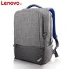 Lenovo ThinkPad Business Travel Laptop Backpack