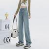 Women's Plush Wide-Leg High-Waist Warm Jeans for Autumn/Winter - Thick, Slim, Loose-Fit Long Pants.