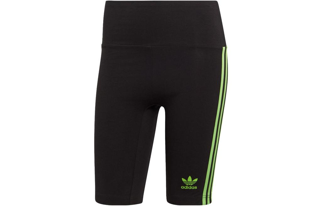 Adidas Originals Rich Mnisi Sports Shorts Women's Black Moderate Tight Pants IU0051