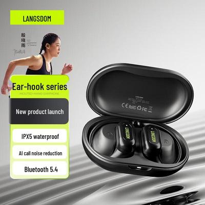 Спортивные Bluetooth-наушники Lanston TS19 с открытым дизайном