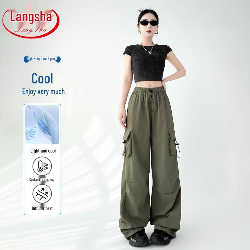 Langsha Women's Quick-Dry High-Waist Wide-Leg Cargo Pants