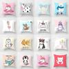 Office Living Room Home Pillowcase Cute Unicorn Pillowcase Car Ornaments