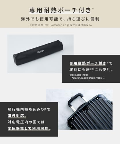 SALONIA SL-004SW White Straightening Iron/Hair Iron, 15mm, with Heat-Resistant Pouch, International Compatible