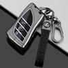 Leather Car Key Case Cover Shell For Lexus NX ES LS 450h 460h 260h UX US RC LX GX IS GS RX 200 250h 350  UX200 ES350 AccessoriesHK1 