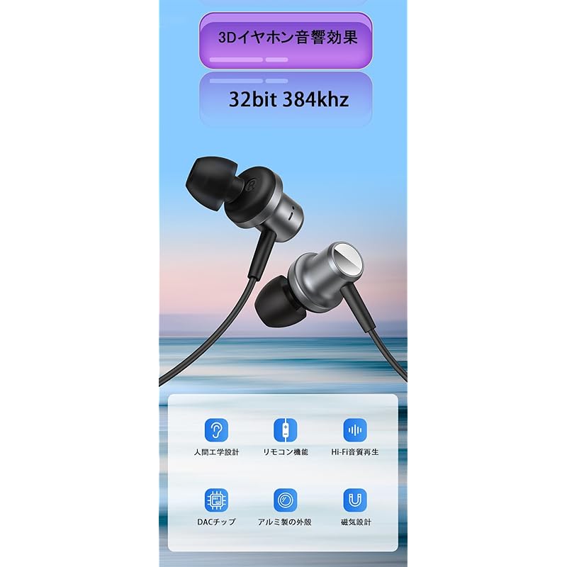 GAROGYI type C earphones USB Type C stereo earphones magnetic in-ear earphones microphone With remote control HiFi sound quality DAC chip Android
