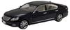 Fujimi Модель Inch Up Series Toyota Lexus LS600hL 2010 Модель Пластиковая модель ID7 1/24 № 7
