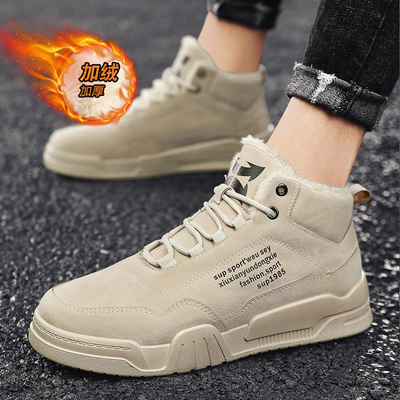 Мужские хлопковые туфли с толстой подошвой, дышащие, удобные, износостойкие, сохраняющие тепло, бархатные, защищающие от холода, балетки Sh