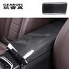 Car Styling Carbon Fiber Stowing Tidying Armrest Box Protect Stickers Covers For BMW 3 Serise G20 G28 Interior Auto