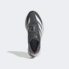 [Adidas] Adizero Boston 13 [KH5602-GREFIV/FTWWHT/HAZCOR]
