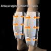 HEZHENG HZ-X6 Leg Massager CN plug (adapter included)