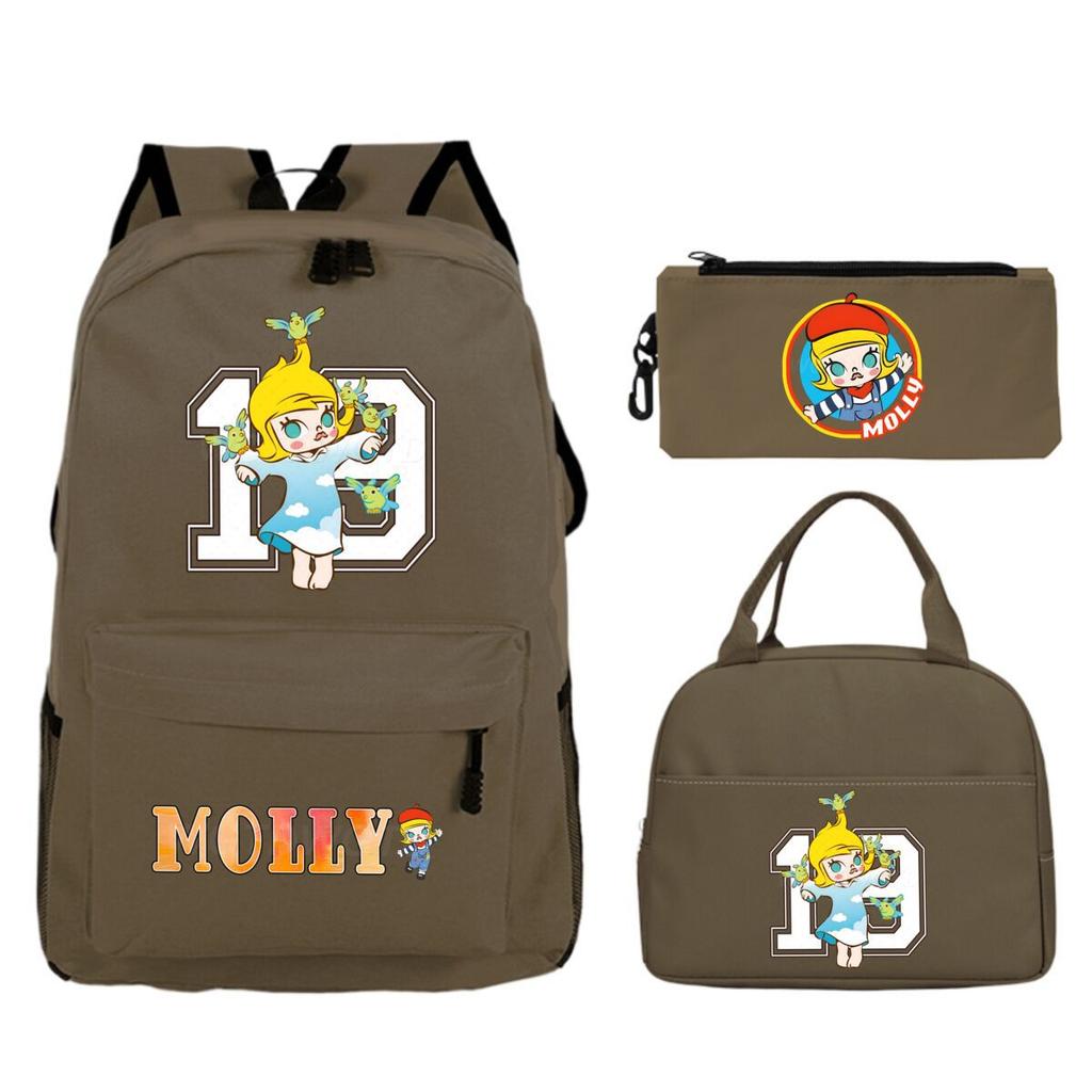 Children'S School Bag Leisure Pencil Bag College Meal Bag Printing Three-Piece Backpack For Primary And Secondary School Students