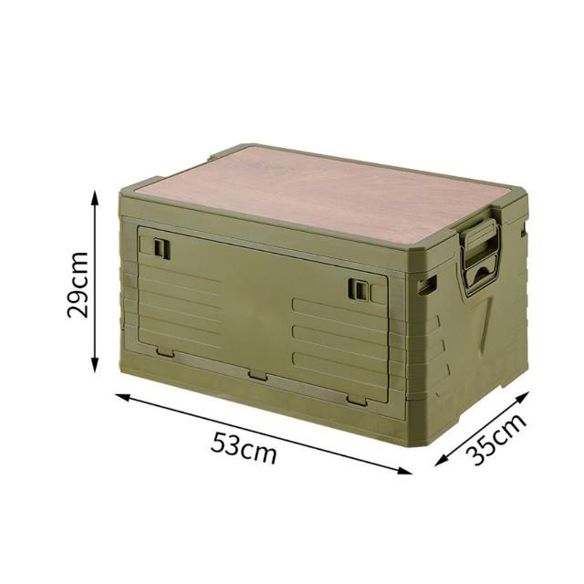 Car Mounted Folding Storage Box for Camping and Fishing Gear