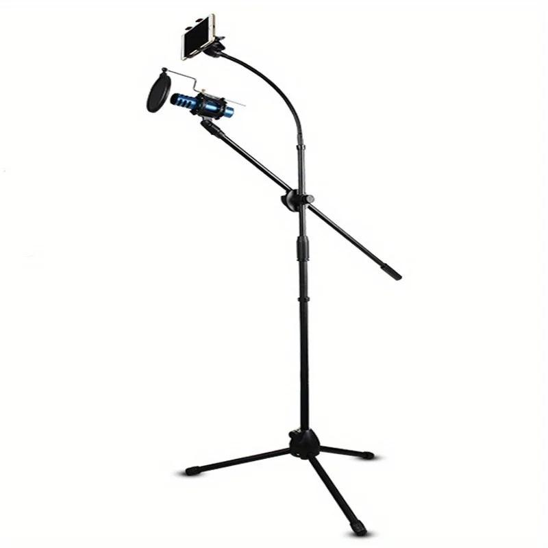 Tripod Boom Microphone Stand With Mic Clip Cell Phone And Microphone Not Included Collapsible And Lightweight, Arms Adjustable
