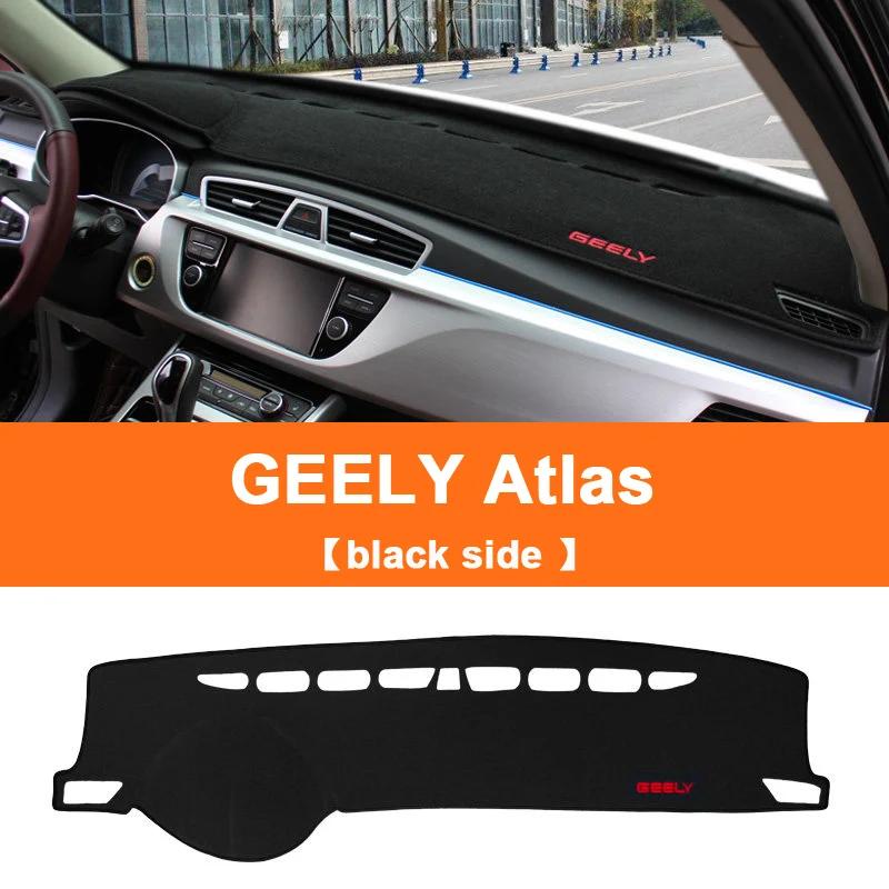 Для GEELY Atlas Boyue Emgrand NL-3 Proton X70 2016-2018 Накладка на приборную панель автомобиля Коврик на панель Защита от солнца Коврик на приборную панель