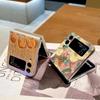 Cute Blue Ray Oil Painting Flower Phone Case For Samsung Galaxy Z Flip 3 4 5g Back Cover For Woman Girl