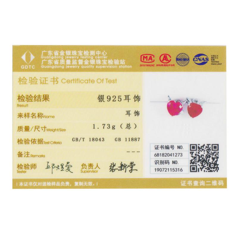 BAMOER Серьги-гвоздики из стерлингового серебра 925 "Ангел и дьявол"