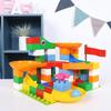 Kids' Enlightenment Marble Run Building Set - Ages 4-6, Changeable Blocks