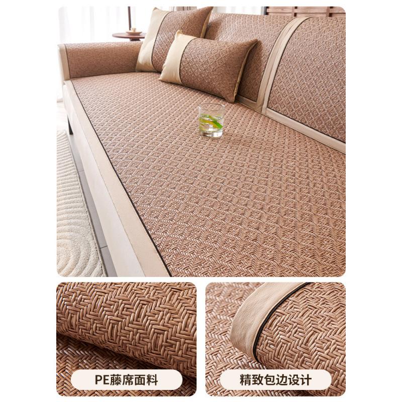 Rattan Mat Sofa Cushion, Summer Mat Cushion, Summer Non-Slip Leather Sofa Cover New Cold Cover