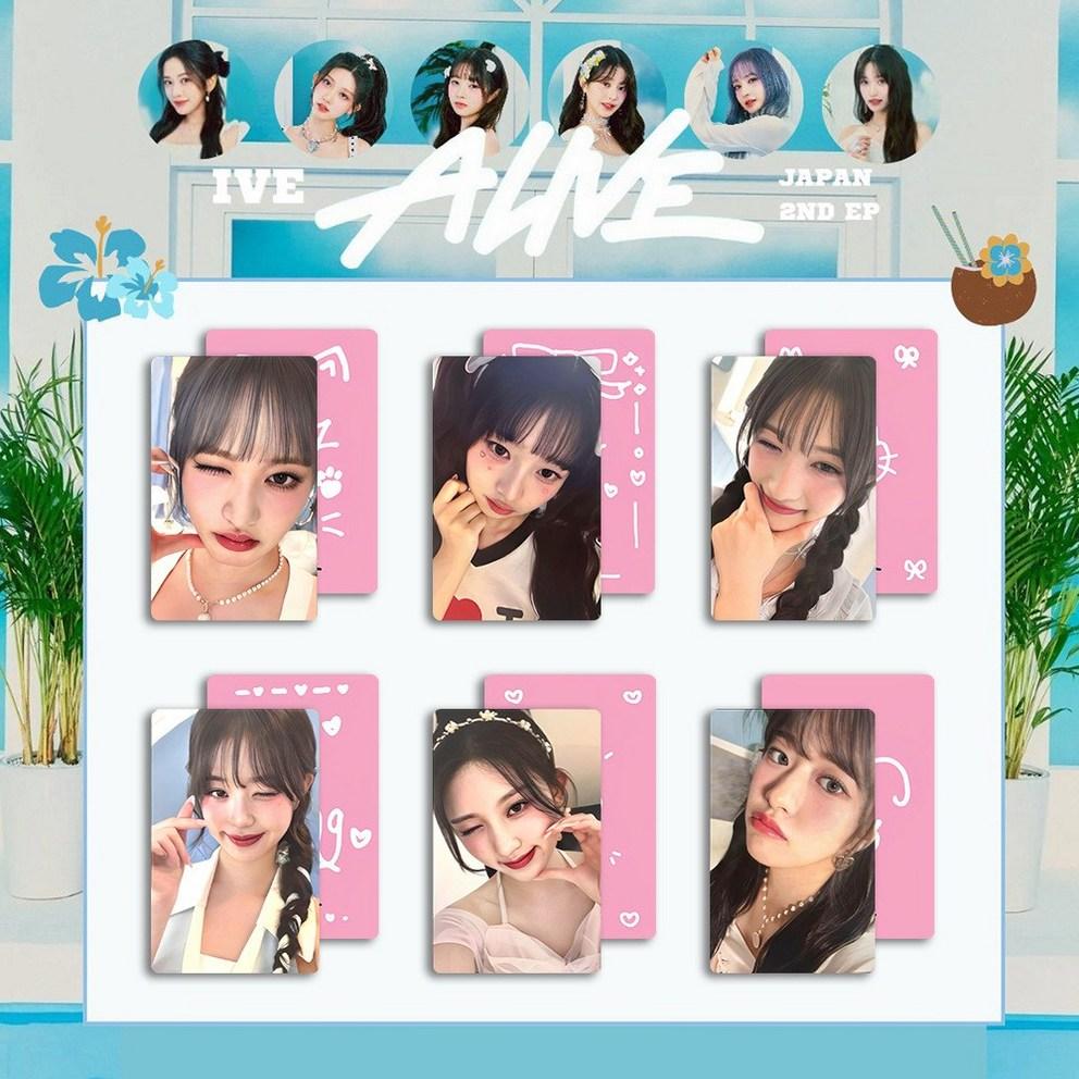 Фотокарточки IVE 30 листов 36 листов Фотокарточка IVE Switch Alive World Tour MINE