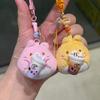 Plush Material Animal Doll Pendant Creative Design Backpack Plush Pendant  Lovers Accessories
