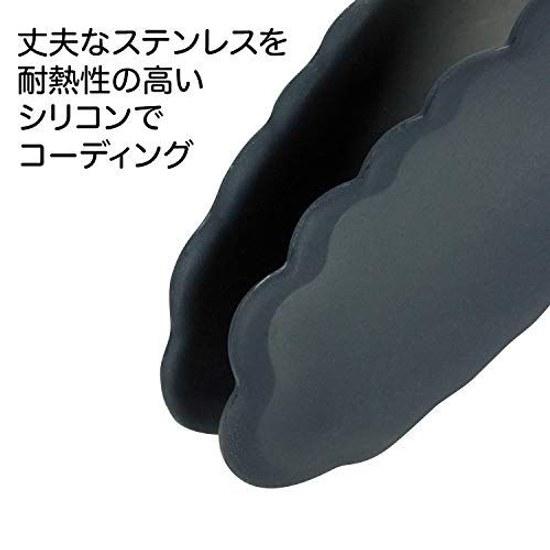 OXO Silicone Spoon Tongs Small Heat Resistant Cooking Serving Plating Non-Scratch Frying Pan Lockable Dishwasher Safe