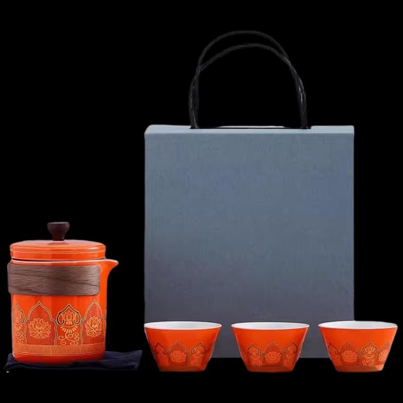 Woding Portable Ceramic Travel Tea Set