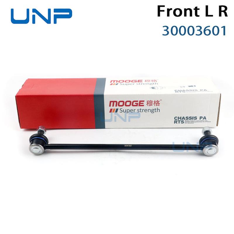 30003601 Front L/R Stabilizer Link Sway Bar End Links for MG3 MG ZS 2016 EZS EV, ROEWE RX3 SUZUKI Grand Vitara, 42420-65J00
